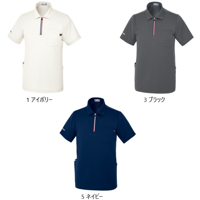 UZL3207 ルコックスポルティフ lecoqsportif ケアスタッフウェア