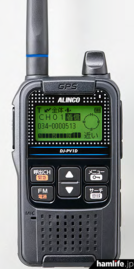 追記：製品版の写真公開!!】＜発売開始は2019年10月下旬を予定