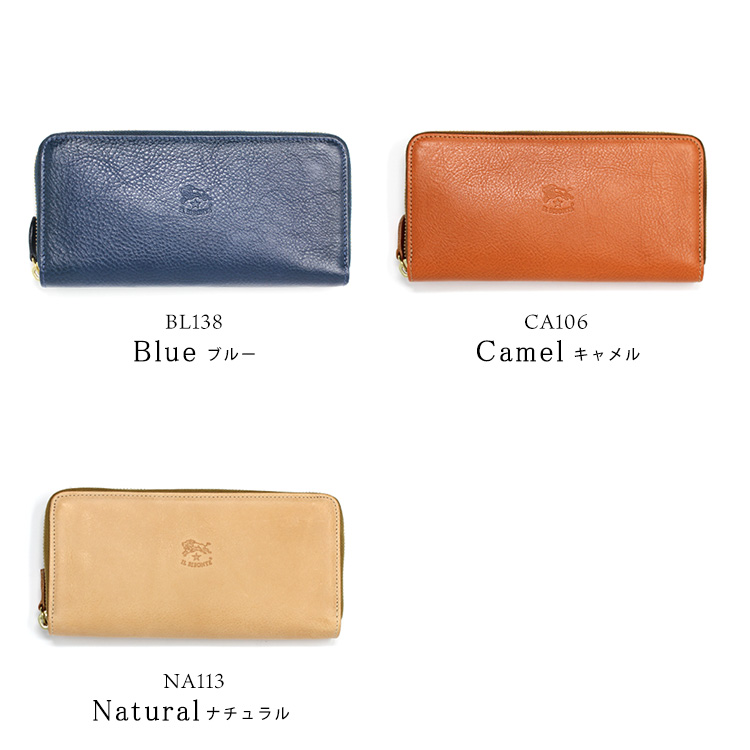 イルビゾンテ IL BISONTE 財布 ラウンドファスナー 長財布 CONTINENTAL