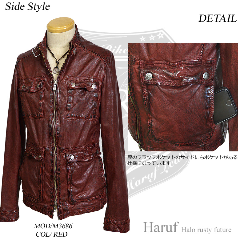 レザージャケット 革ジャン M65 ライダースジャケット メンズ 本革