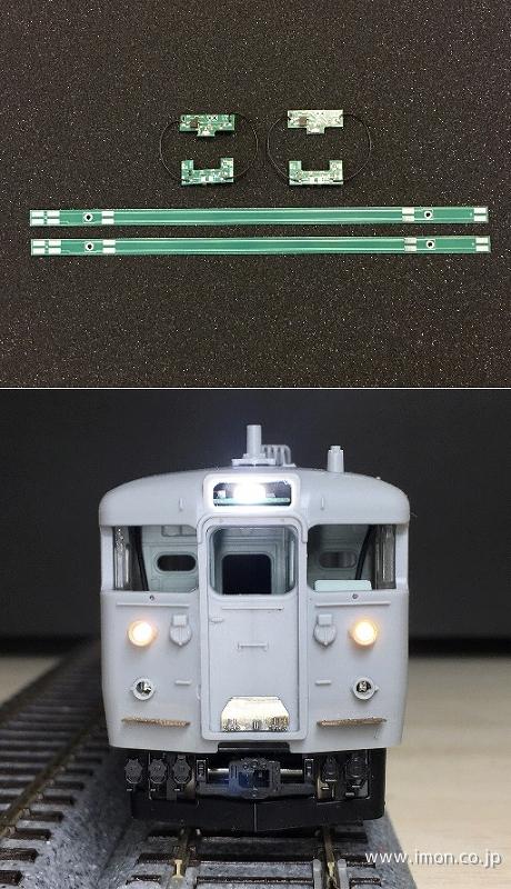 ピク増刊2024－10 京成電鉄 | 鉄道模型店 Models IMON