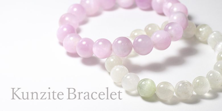クンツァイト（リチア輝石、スポジュメン）ブレスレット - 埼玉県吉川