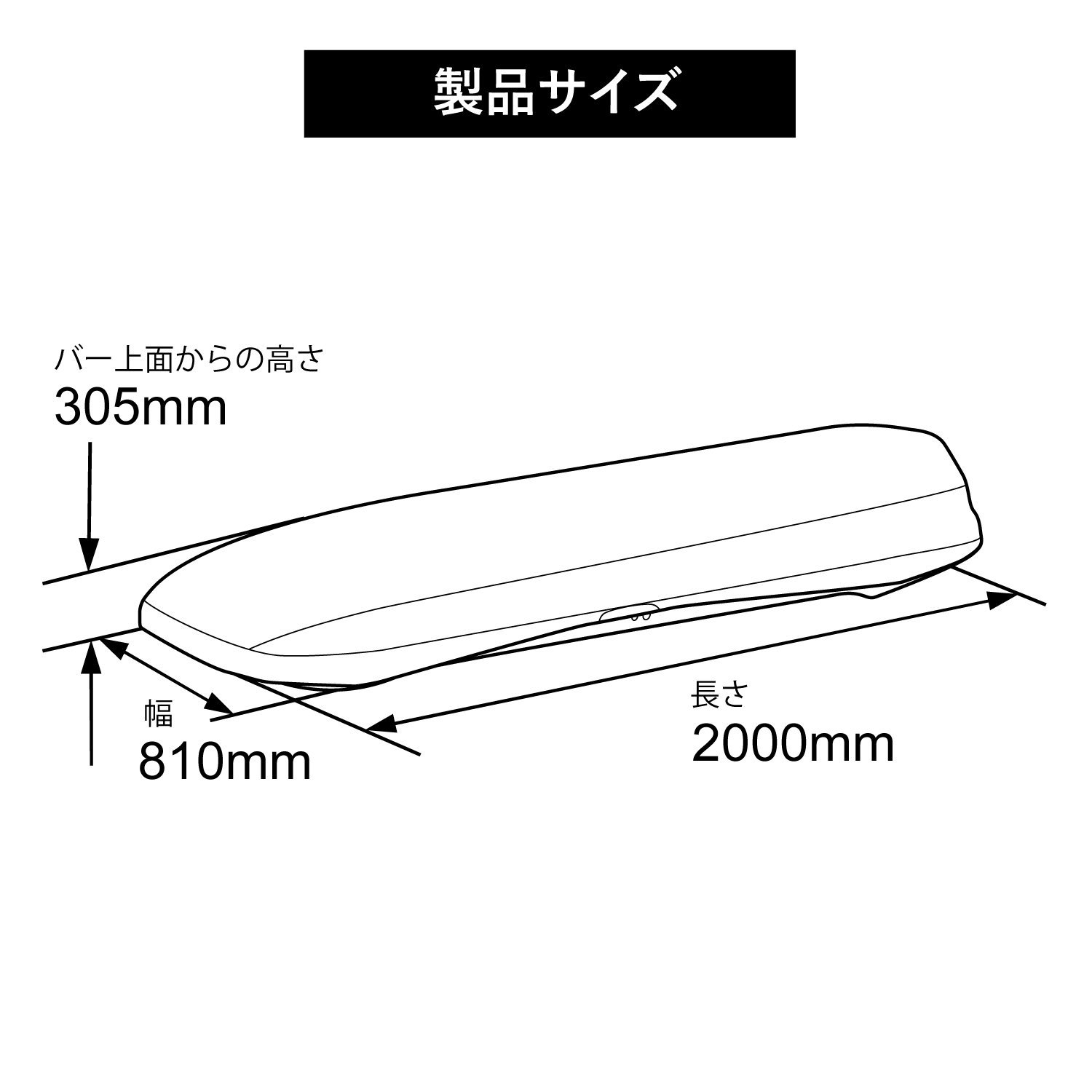 BRQ124BK イノーシャドゥ124（ブラック）｜INNO（イノー）｜製品情報