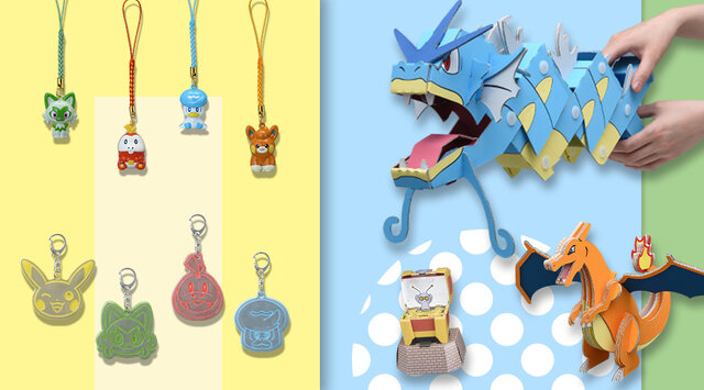 2005年 ポケモンセンター限定 グラードンフィギュアキーホルダー 超激