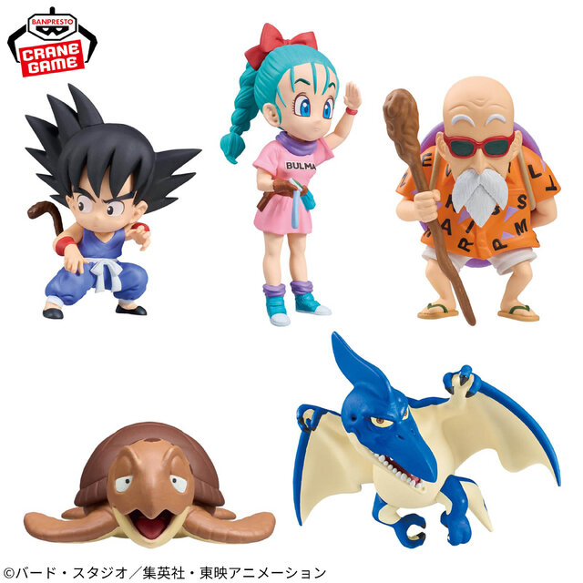 ドラゴンボール」少年期編の孫悟空やブルマ含むフィギュア全5種が