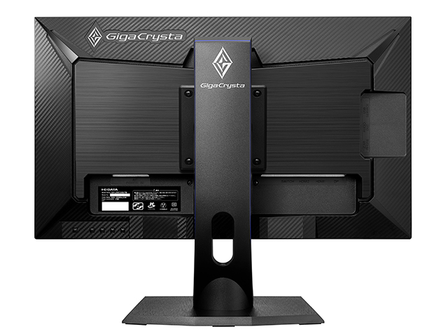 EX-LDGC252UTB | 240Hz＆AMD FreeSync™ Premium対応ゲーミングモニター