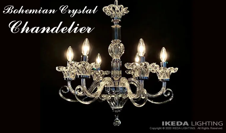 ボヘミアンクリスタル シャンデリア 6灯 | イケダセレクション