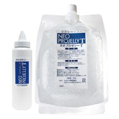 医療用】ネオプロゼリーT 超音波検査用ゼリー ※お取り寄せ(10営業日