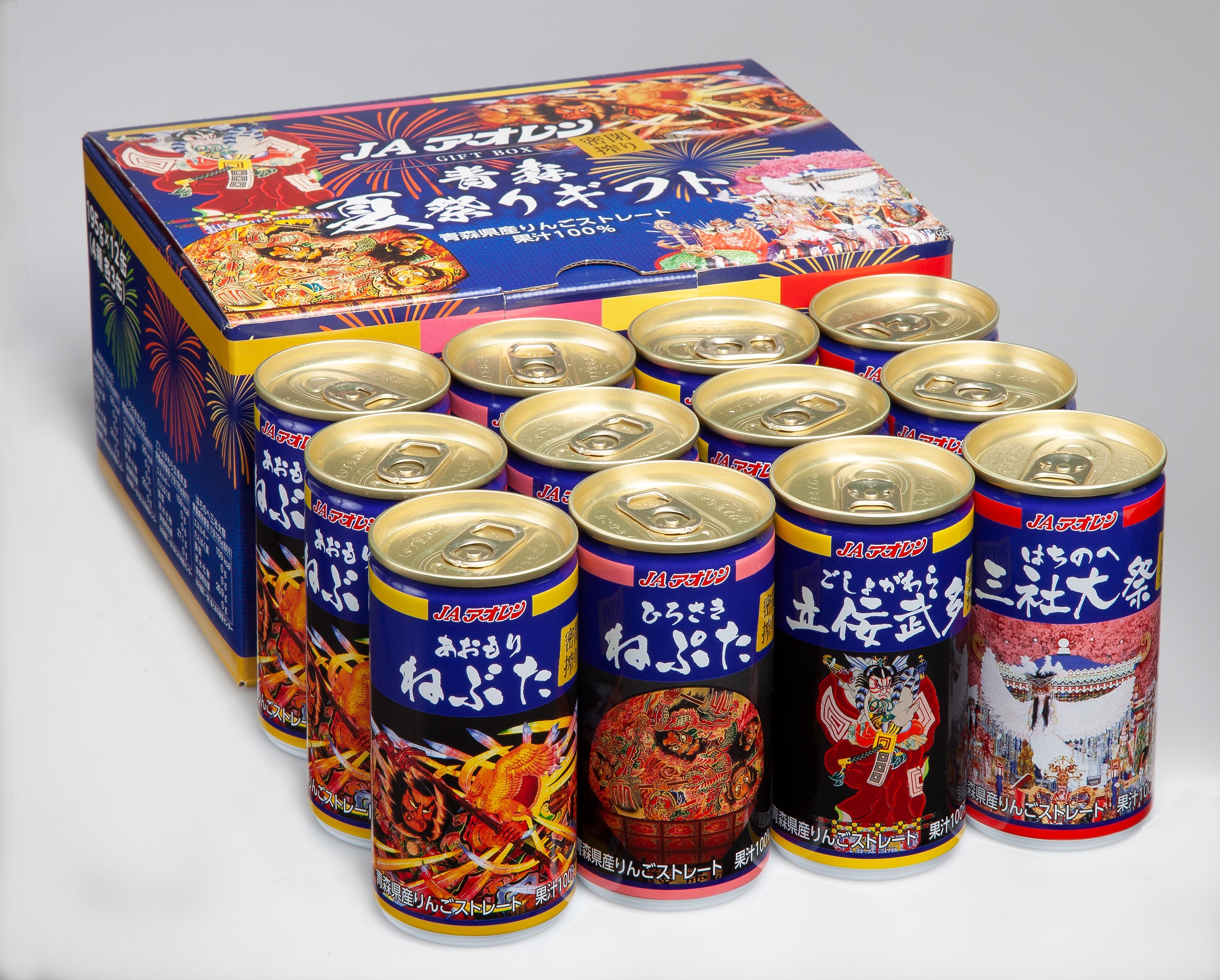 密閉搾り 青森夏祭りギフト: JA全農あおもり|【JAタウン】産地直送