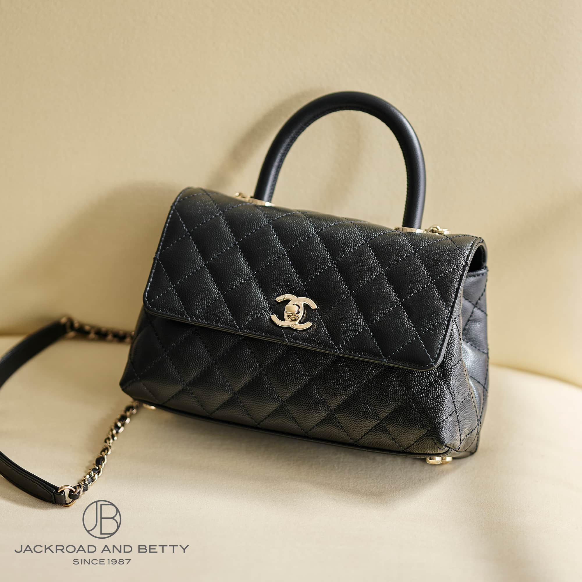 Matelasse Coco Handle 24 Top Handle Flap Bag, Black [A92990 B05061