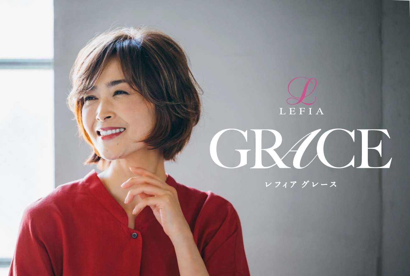 女性用ウィッグ・かつら専門店 のジュリア・オージェ（JO）