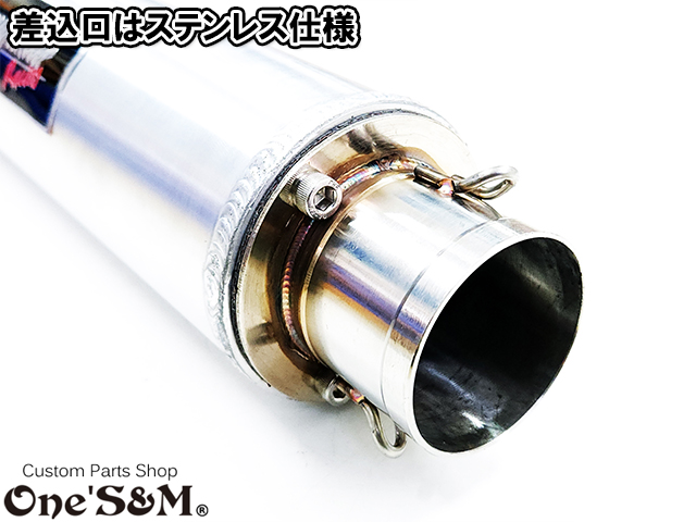 3sound XII Manufaktur Series ワンズ マヌファクターシリーズ アルミ