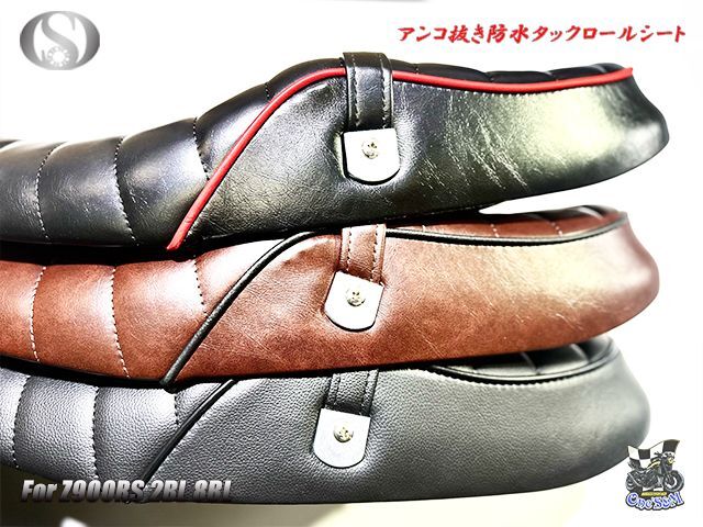 送料込！初回数量限定大特価！ Z900RS 2BL-ZR900C 8BL-ZR900K用 タック