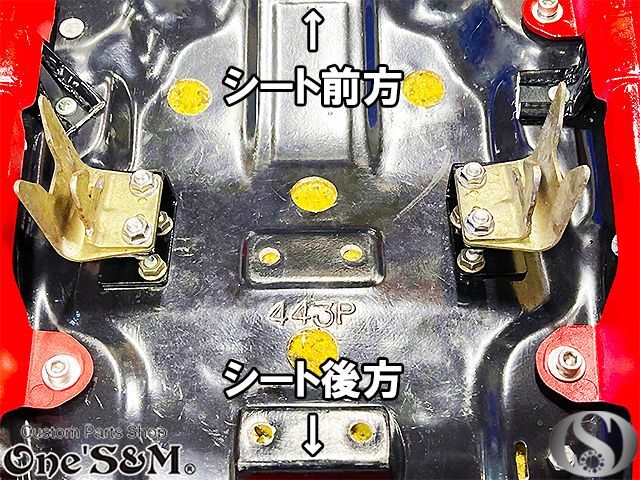 CB250T CB400T ホーク ホーク2用 シート ケツアゲ ケツ上げ - Online