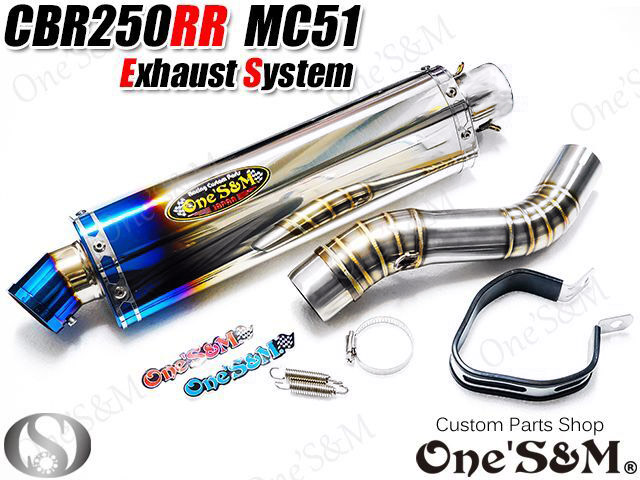 ☆送料込み！大特価 ワンズ管 スリップオンマフラーセット 異形デルタ