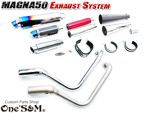 フルエキゾーストマフラー スリップオンマフラー ワンズ管 マグナ50用