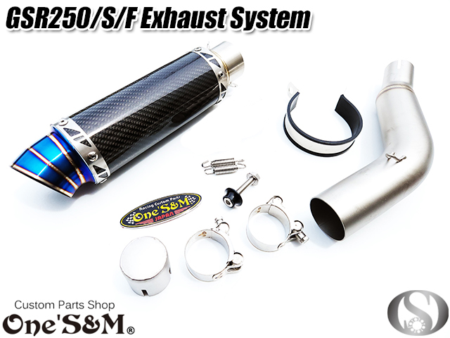 ワンズ管 純正エキパイ専用 50.8mm 50.8φ マフラー 中間パイプ付き