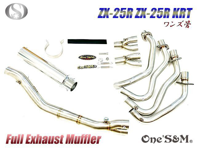 楽一番 楽一番 楽一番専用 Shigeyachanさま専用 ZX｜製品紹介｜YASAKA