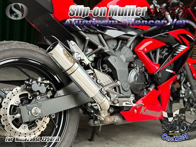 Ninja250SL Z250SL ニンジャ250SL 専用 スリップオンマフラー 選べる