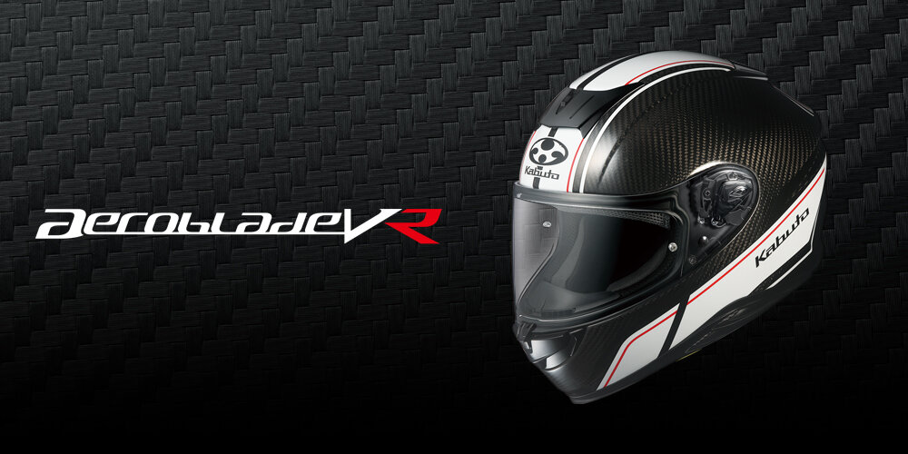 新製品】軽量・快適なフルフェイスヘルメットのカーボン仕様AEROBLADE