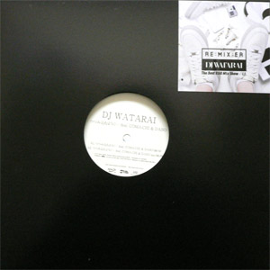 DJ WATARAI / COMA-CHI / DABO(12) つつみ込むように… / B-GIRLイズム
