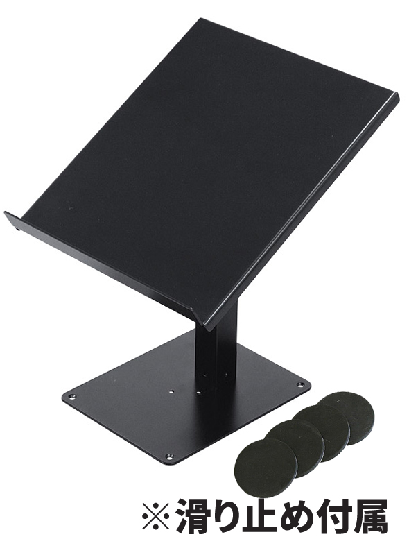 KIKUTANI/CDJスタンド/DJ-CDL -DJ機材アナログレコード専門店OTAIRECORD