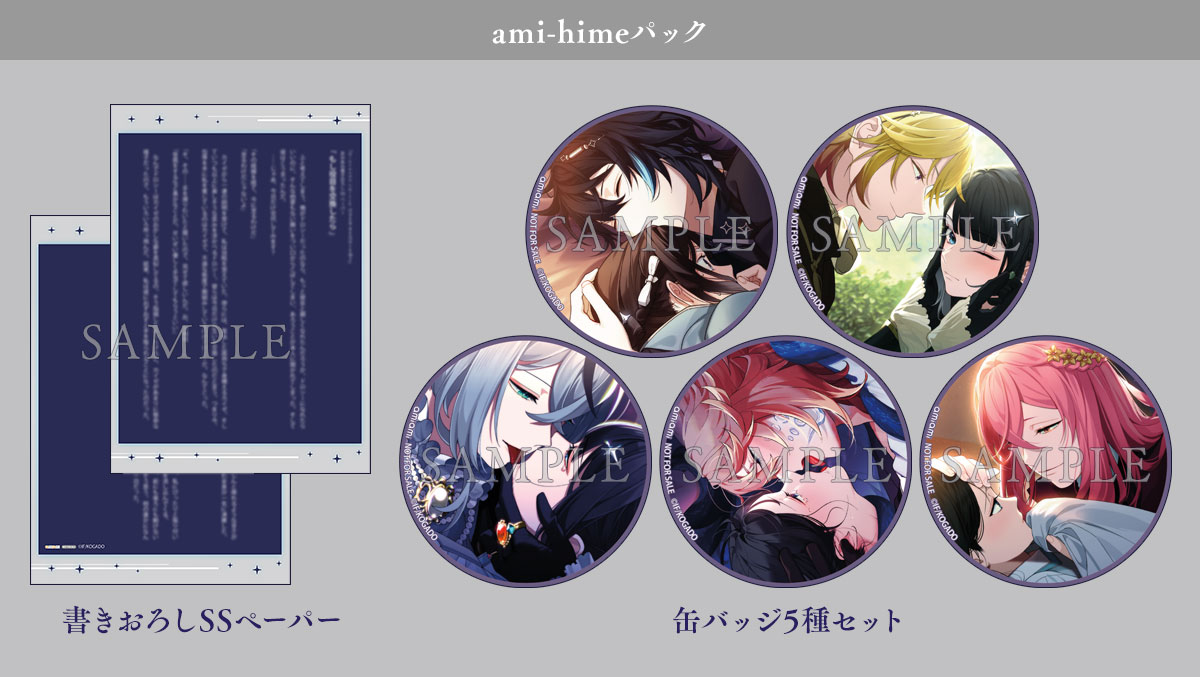 OVER REQUIEMZ オバレク オトスト 缶バッジ ドロシー 14点 OVER