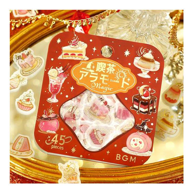 フレークシール 喫茶アラモード マジック 焔(焔): ステーショナリー