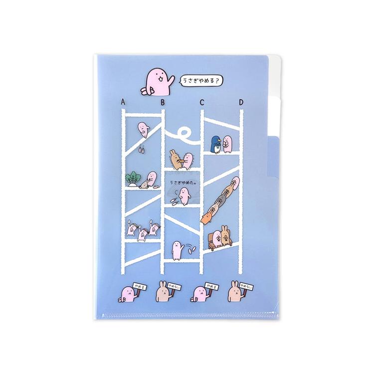 A5クリアファイル usagino(usagino): ステーショナリー | ロフトネット