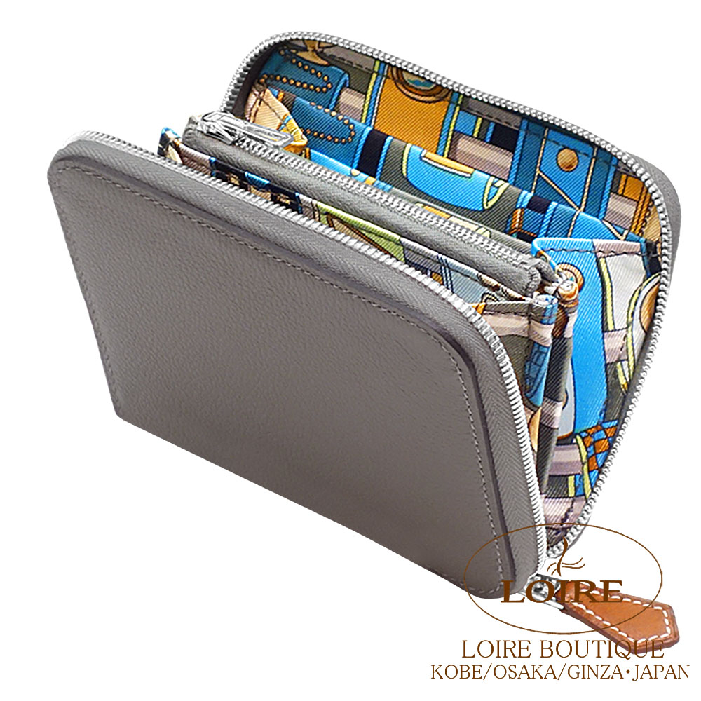 エルメス　アザップ　シルクイン HERMES（エルメス） アザップ シルクイン コンパクト ブラック/ カシス