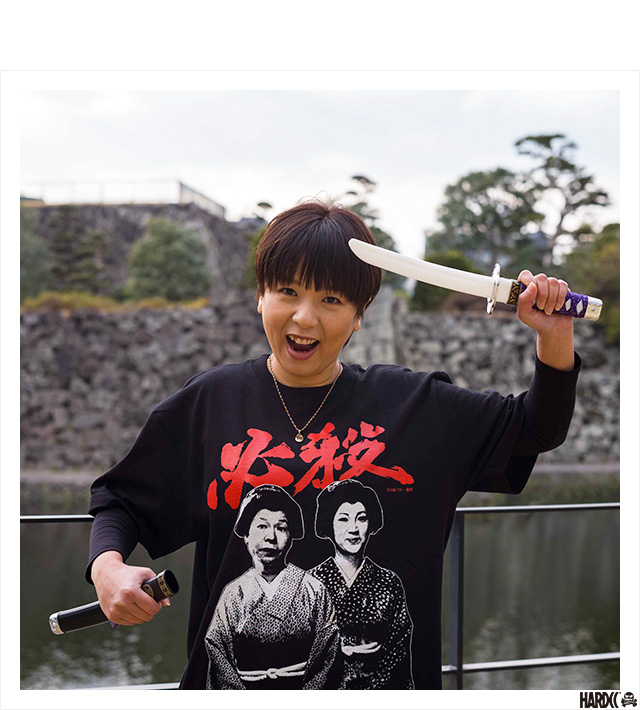 ハードコアチョコレート) HARDCORE CHOCOLATE 必殺！ せんとりつ (婿殿