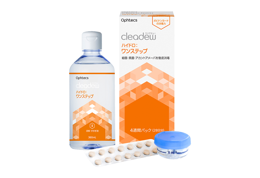 クリアデュー ハイドロ：ワンステップ 28日分 4箱セット｜コンタクト