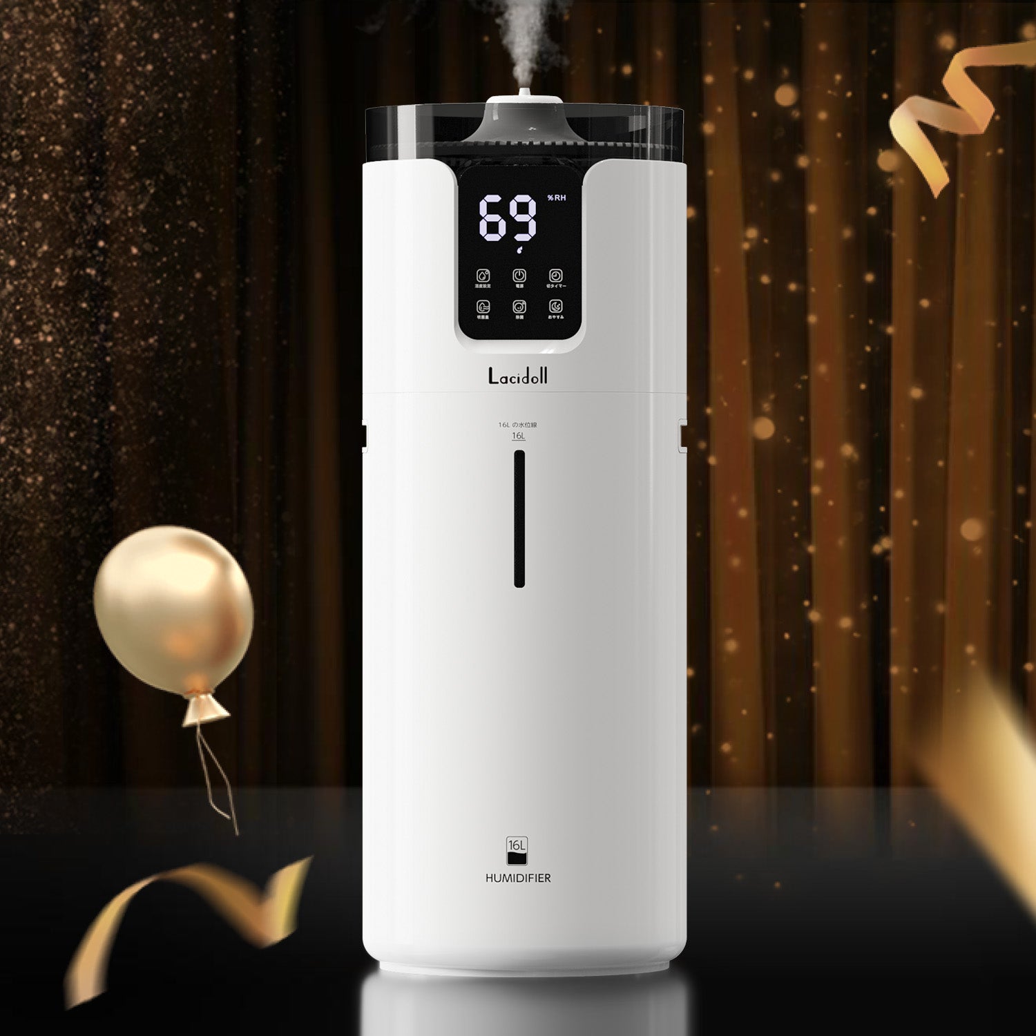 家庭業務両用加湿器 – jpinfo