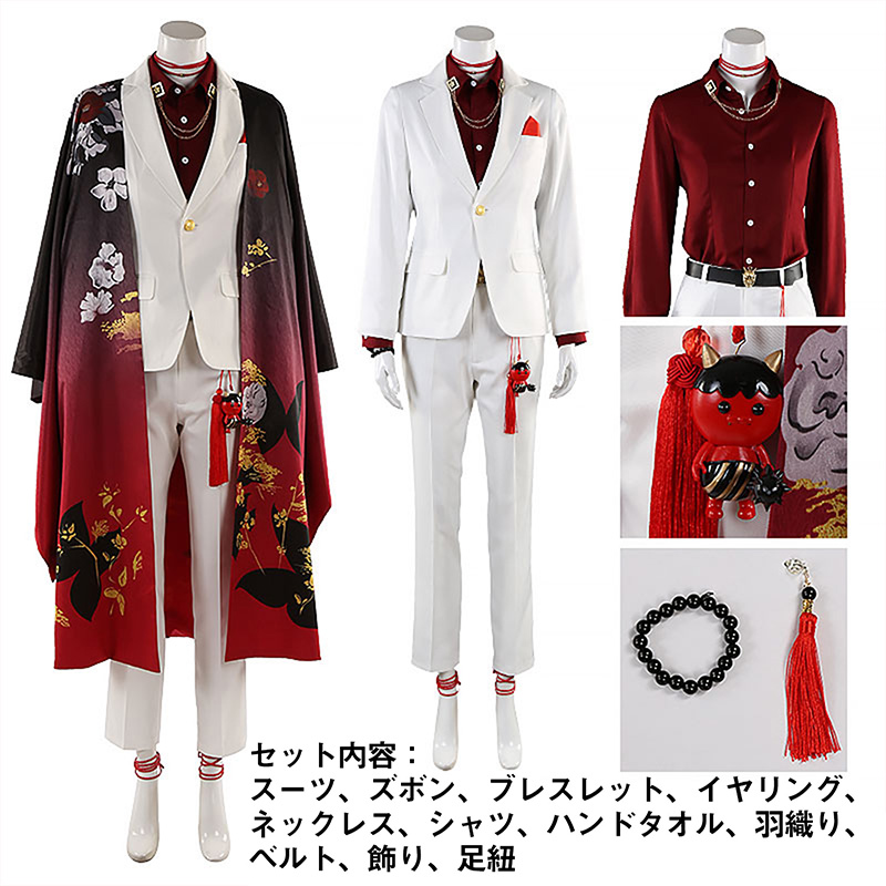 バーチャルYouTuber VTuber Vox Akuma ヴォックス・アクマ コスプレ