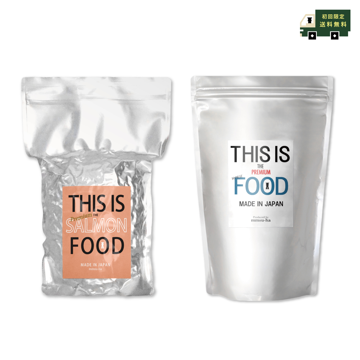 馬肉&サーモン】】シュナウザー・テリア専用ドッグフード1kg袋ずつ(2袋