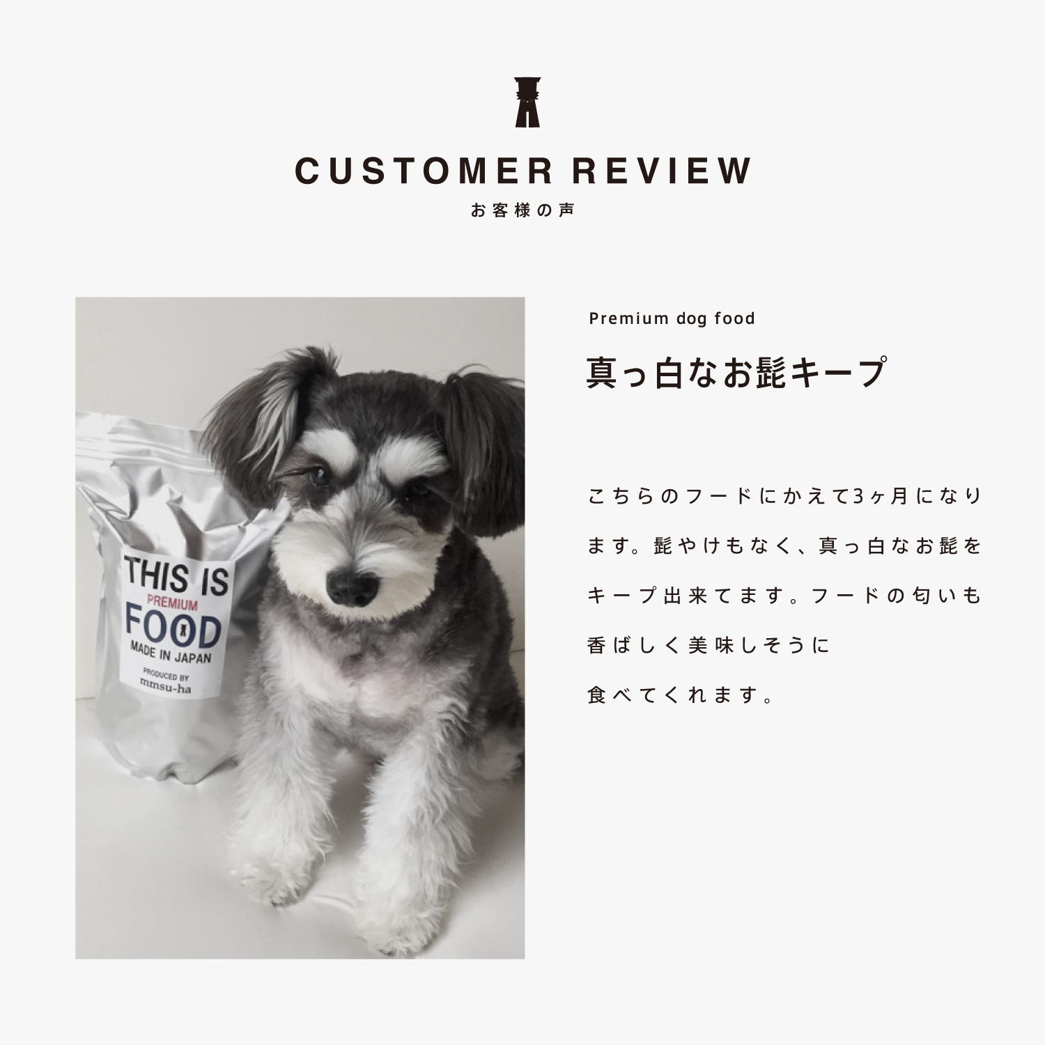 馬肉】初回お試し特別セット/送料無料