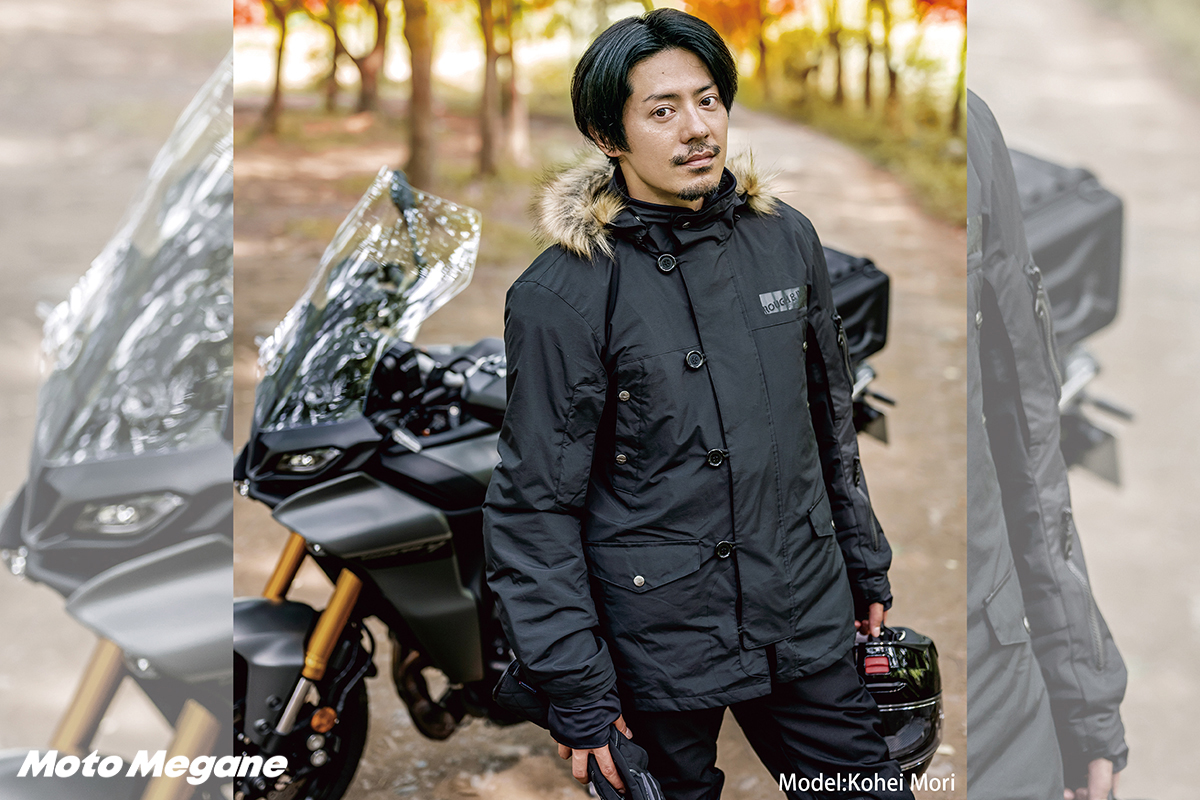 N-3Bジャケットがツーリング用に進化 プリマロフト＆バイク用機能満載
