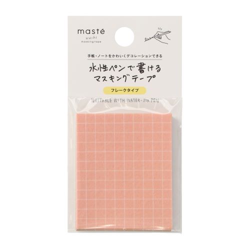 MDS BtoB |#マークス 水性ペンで書けるマスキングテープ・フレーク