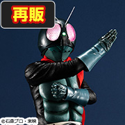 キャラフォーチュンシリーズ 仮面ライダーオーズ占い☆ 鴻上会長の欲望