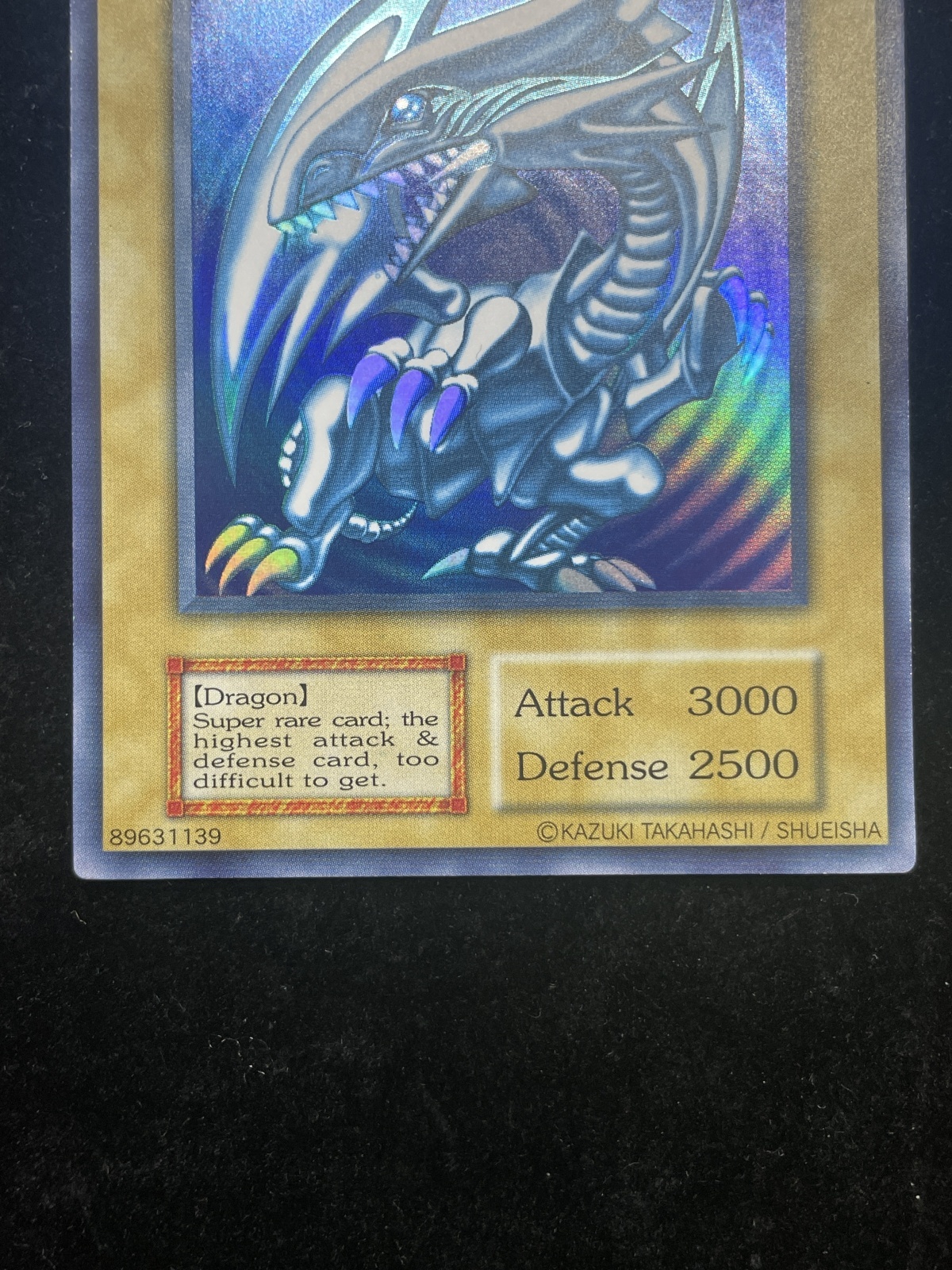 状態A】Blue eyes White Dragon (青眼の白龍) (初期) [ウルトラ