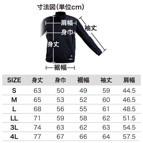 CX201D | 株式会社マキタ