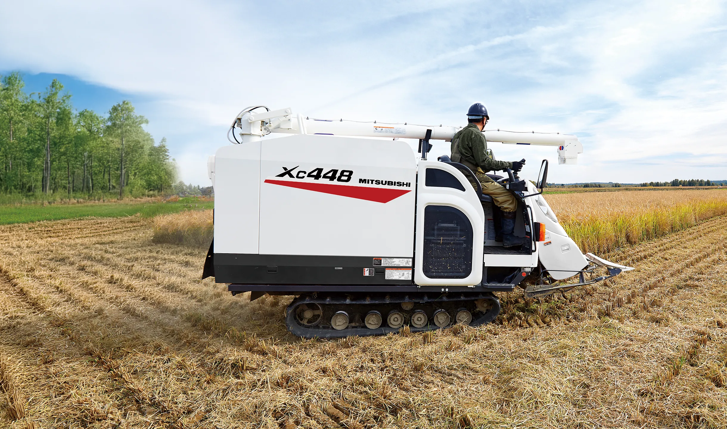 その他機能｜Combine XC334 / 448｜コンバイン｜製品情報｜三菱