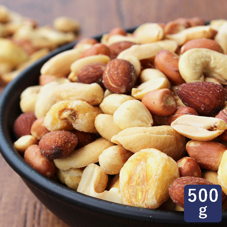 QBB ミックスナッツ 業務用 500g ピーナッツ カシューナッツ