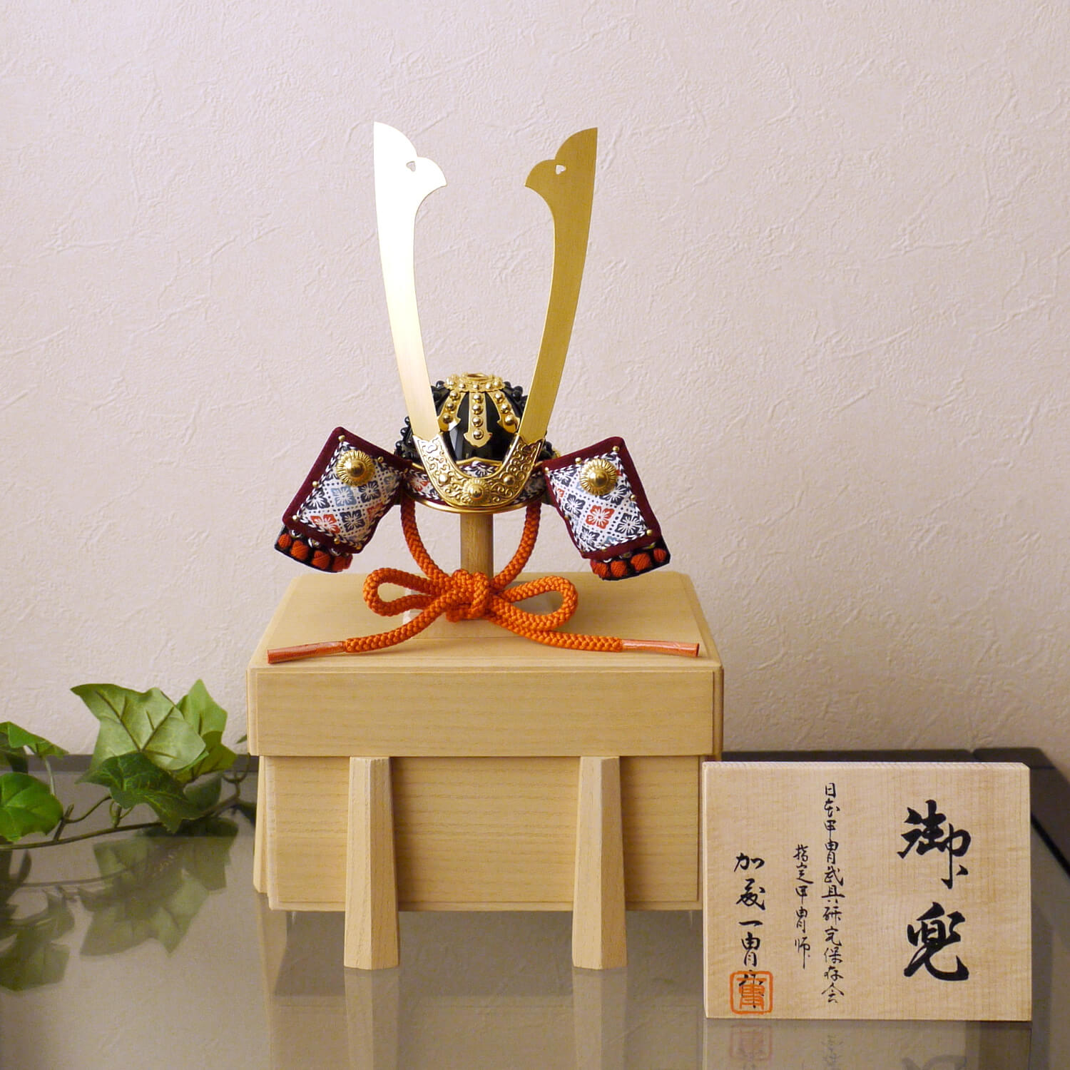 伝統工芸士・東京都名誉都民 加藤一冑作 四分の一 長鍬形 朱赤糸縅兜