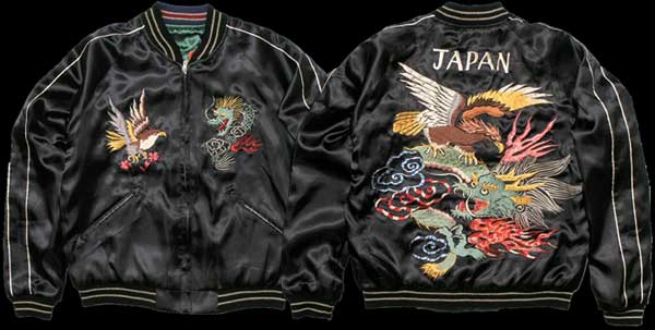 スカジャン/テーラー東洋/NO165