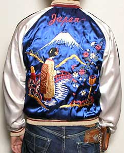 スカジャン/テーラー東洋/NO176・舞妓/tt11510-128