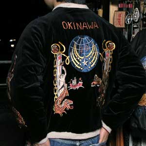 テーラー東洋スカジャン/スペシャルモデル/OKINAWA・NO-350/tt11624-119