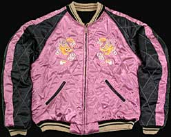 スカジャン/テーラー東洋/N335 OKINAWA×USMC龍