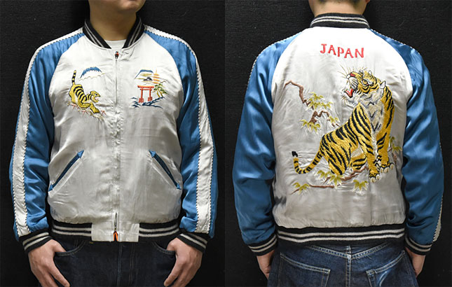 東洋スカジャン・港商SPECIAL EDITION「ROARING TIGER×EAGLE」NO-881