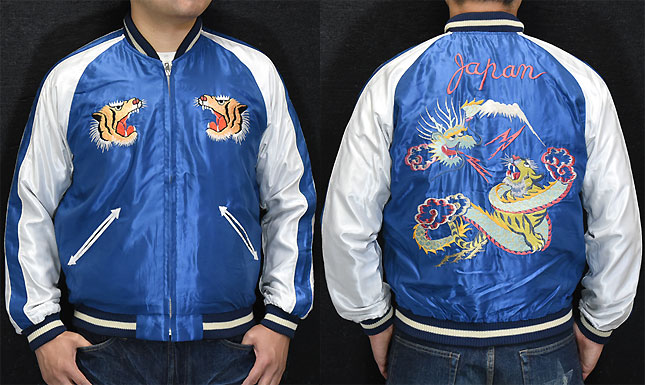 東洋スカジャン【DRAGON TIGER×JAPAN MAP】リバーシブルサテンスカ NO